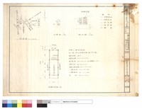 位置及地盤及現況及面積計算及平面圖藏品圖，第1張