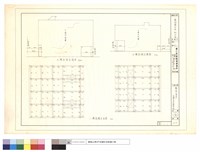 一樓結構平面及側立面藏品圖，第1張