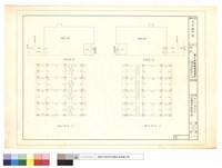 立面及梁版圖藏品圖，第1張