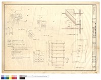 縱向剖面及地盤及現況圖及面積計算藏品圖，第1張