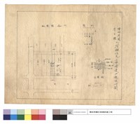 配置及位置圖及圖例藏品圖，第1張