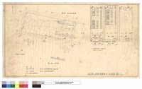 地籍圖藏品圖，第1張