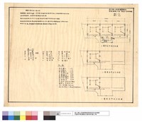 一,二,三樓電具照明平面圖藏品圖，第1張