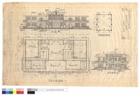 平面圖,立面圖藏品圖，第1張