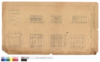 基礎圖,平面圖,梁版圖,天花圖,立面圖藏品圖，第1張