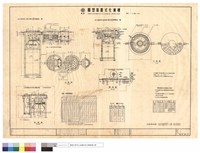 化糞池藏品圖，第1張
