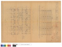 伍樓平面及立視圖藏品圖，第1張