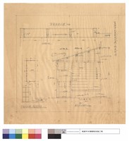 冰凍機用水槽藏品圖，第1張