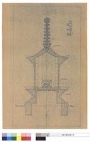N/A藏品圖，第1張