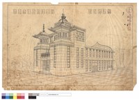 設計透視圖藏品圖，第1張