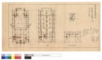 電氣部份位置圖藏品圖，第1張