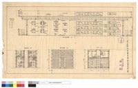 A-A縱剖面圖藏品圖，第1張
