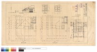 屋面及基礎伏圖藏品圖，第1張