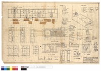 電氣給水衛生設備、化糞池詳圖、門窗壁櫥詳圖藏品圖，第1張
