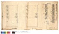 肆,伍樓平面圖藏品圖，第1張