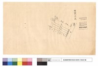 N/A藏品圖，第1張