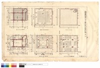屋頂平面圖,床版伏圖藏品圖，第1張
