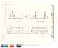 剖面圖及背視圖藏品圖，第1張