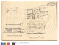 BAR DETAIL藏品圖，第1張
