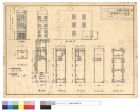 平面基礎及立視圖藏品圖，第1張