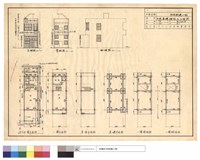 平面基礎,樑版及立視圖藏品圖，第1張