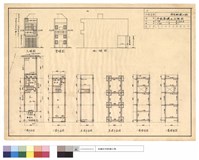 平面基礎及立視圖藏品圖，第1張