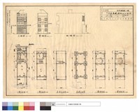 平面基礎,樑版及立視圖藏品圖，第1張