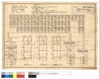 基礎樑版及配筋圖藏品圖，第1張