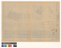 正立面詳細 地盤、現況、位置、縱向剖面藏品圖，第1張