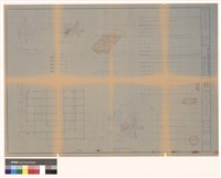 地盤、現況、位置及面積計算藏品圖，第1張