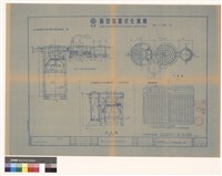 化糞池詳細藏品圖，第1張