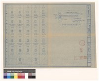 柱配筋及鋪設道路詳圖藏品圖，第1張