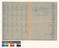 柱配筋及鋪設道路詳圖藏品圖，第1張