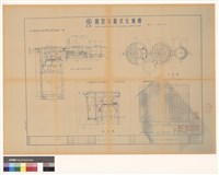 圓型裝置式化糞槽藏品圖，第1張