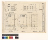一、二樓平面圖 立視圖藏品圖，第1張