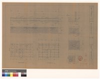 結構平面及基礎詳細藏品圖，第1張
