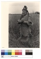 N/A藏品圖，第1張