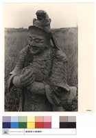 N/A藏品圖，第1張
