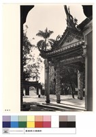 N/A藏品圖，第1張
