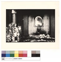 N/A藏品圖，第1張