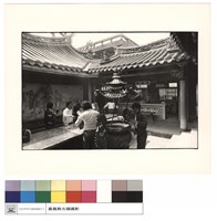 拜庭藏品圖，第1張