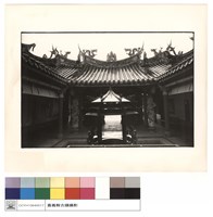 拜庭觀大門藏品圖，第1張
