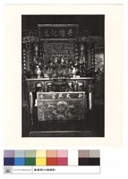 大殿內藏品圖，第1張