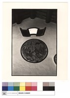 牆飾藏品圖，第1張