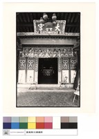 大門藏品圖，第1張