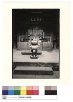 拜堂藏品圖，第1張