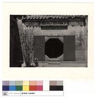 正殿左側八卦門藏品圖，第1張