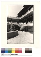 前後殿之間藏品圖，第1張