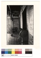 川門藏品圖，第1張