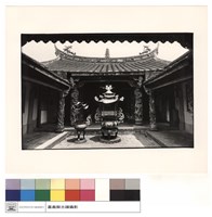拜庭藏品圖，第1張